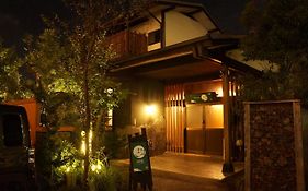 ゲストハウス阿蘇び心 熊本